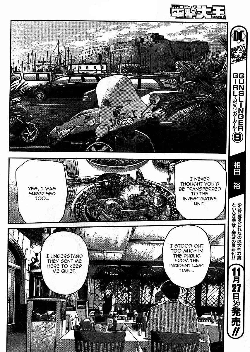 Page 12 Chapter 51 Gunslinger Girl