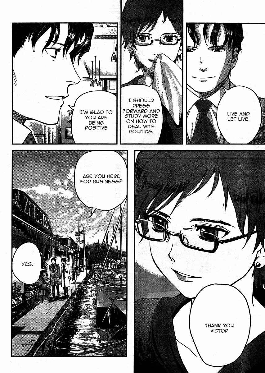 Page 14 Chapter 51 Gunslinger Girl