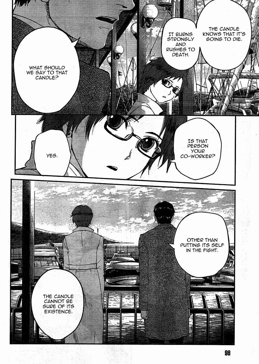 Page 16 Chapter 51 Gunslinger Girl