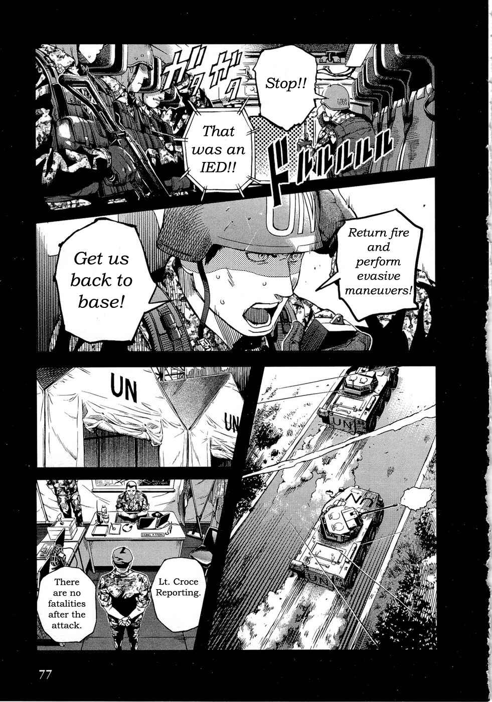 Page 3 Chapter 70 Gunslinger Girl