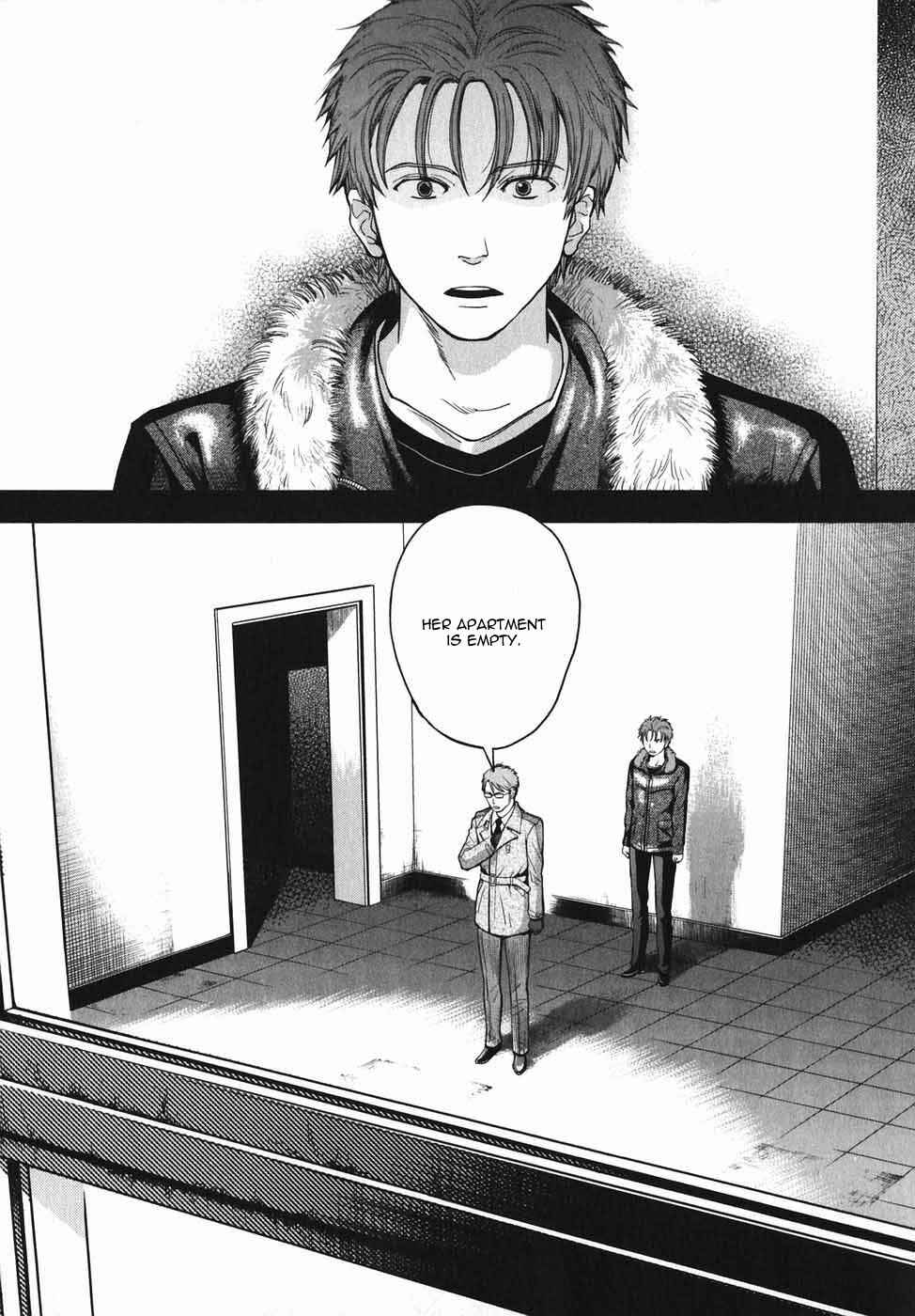 Page 4 Chapter 43 Gunslinger Girl