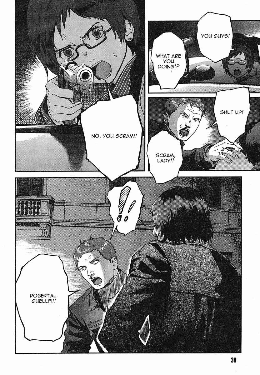 Page 12 Chapter 53 Gunslinger Girl