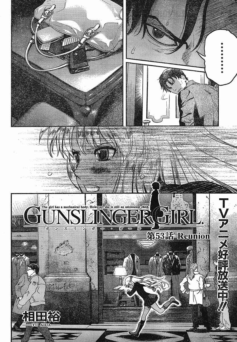 Page 2 Chapter 53 Gunslinger Girl