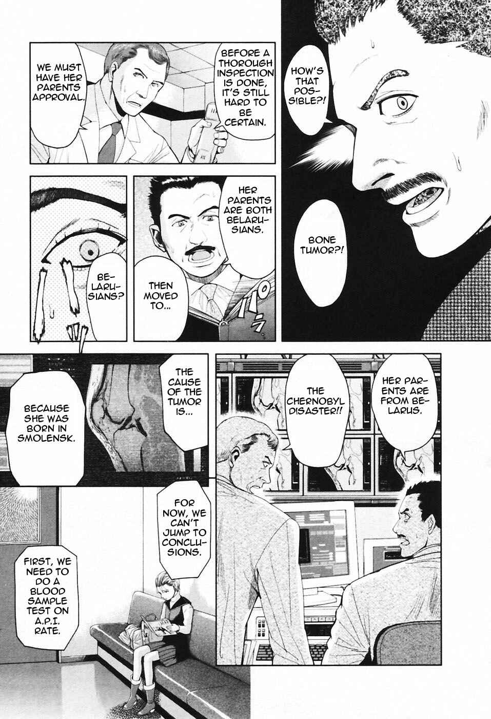 Page 15 Chapter 31 Gunslinger Girl