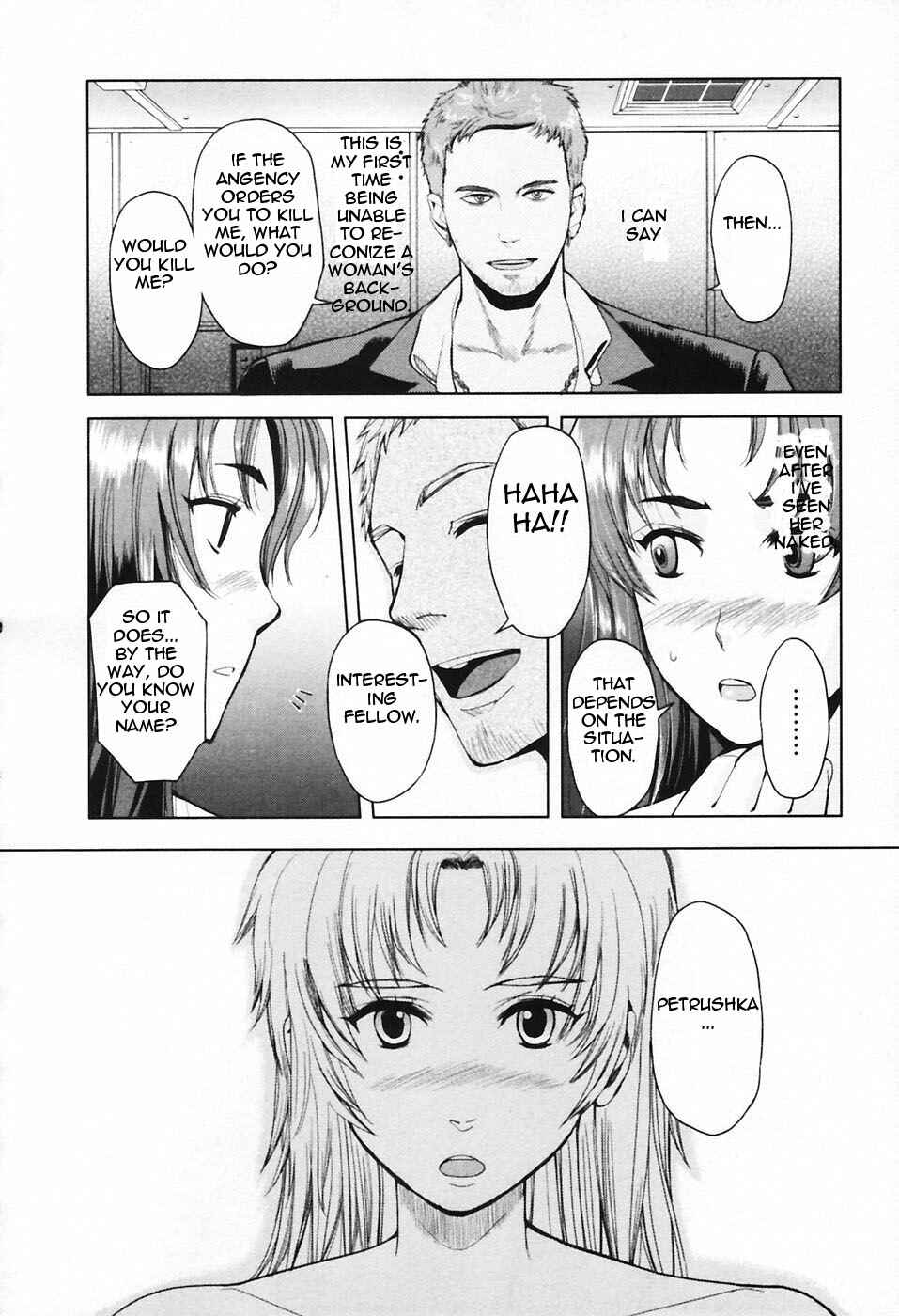 Page 32 Chapter 31 Gunslinger Girl