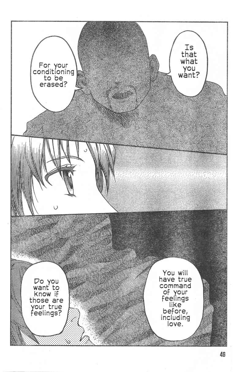 Page 17 Chapter 96 Gunslinger Girl