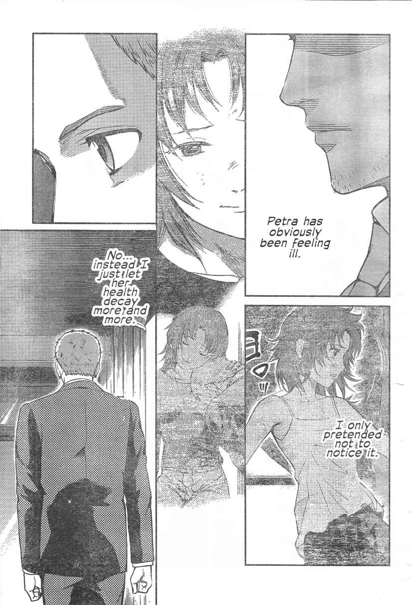 Page 2 Chapter 96 Gunslinger Girl