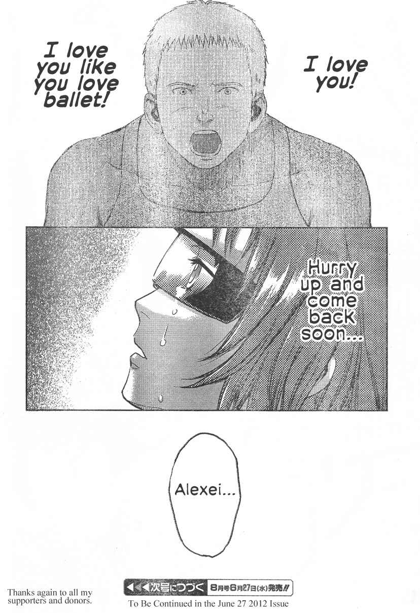 Page 22 Chapter 96 Gunslinger Girl