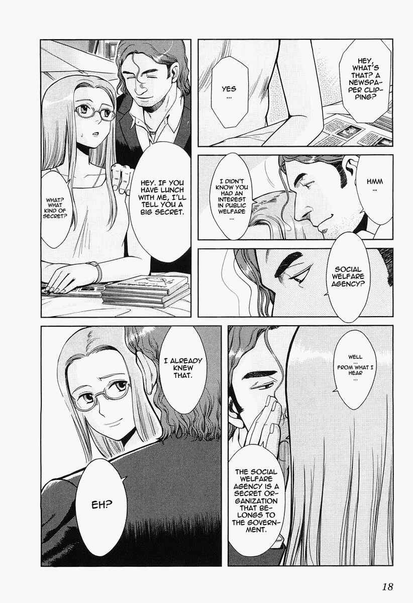 Page 17 Chapter 23 Gunslinger Girl