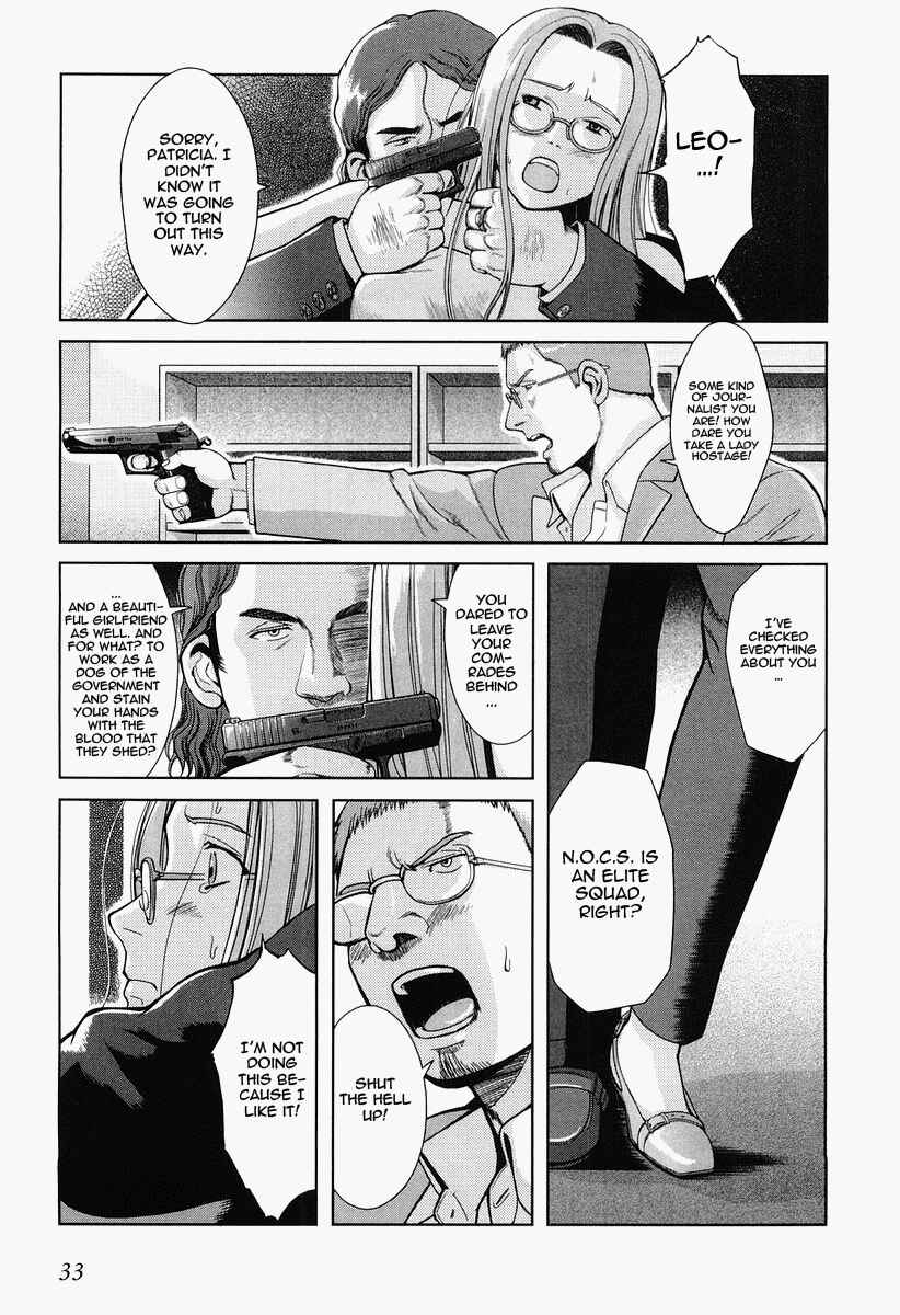 Page 32 Chapter 23 Gunslinger Girl