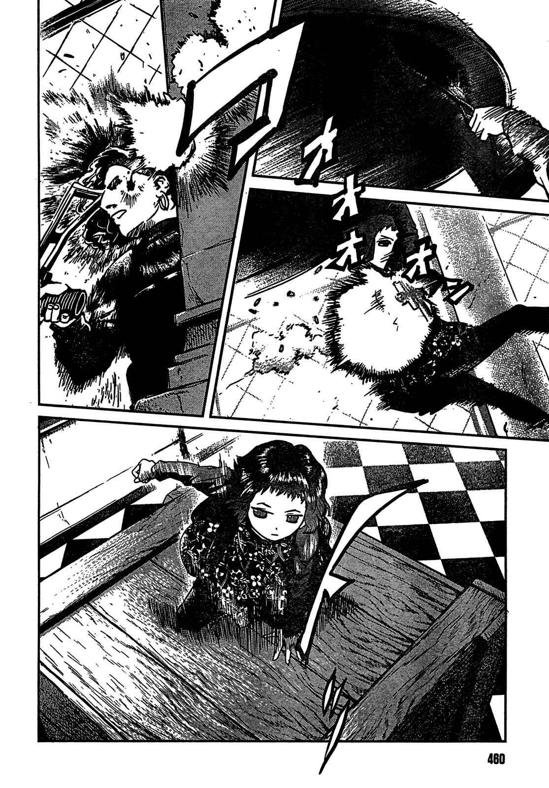 Page 20 Chapter 62 Gunslinger Girl