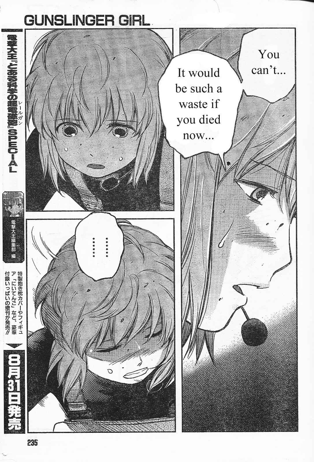 Page 16 Chapter 87 Gunslinger Girl