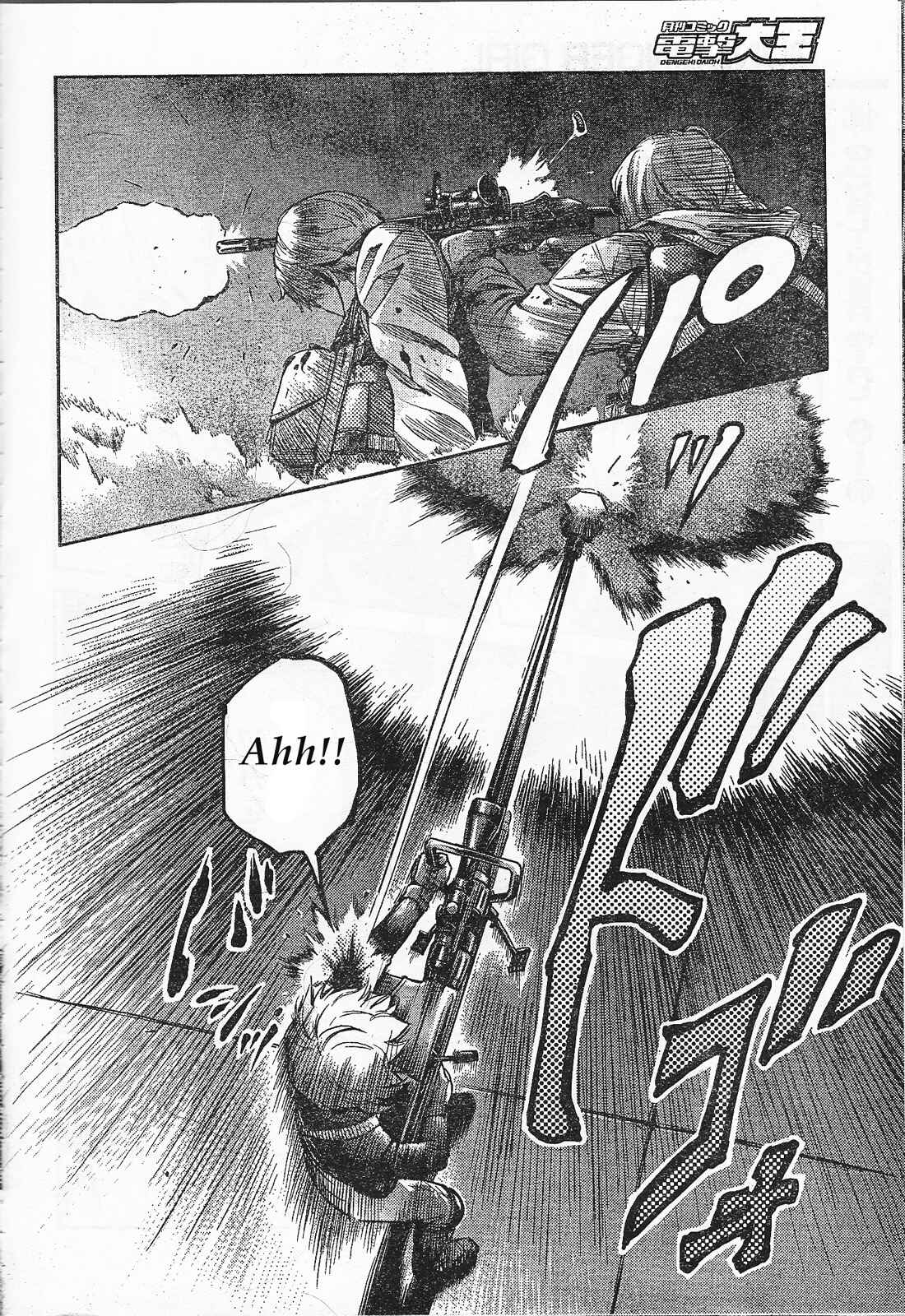 Page 4 Chapter 87 Gunslinger Girl