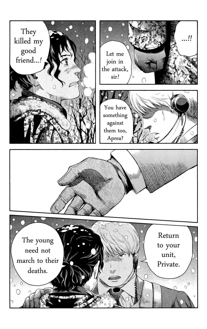 Page 17 Chapter 77 Gunslinger Girl