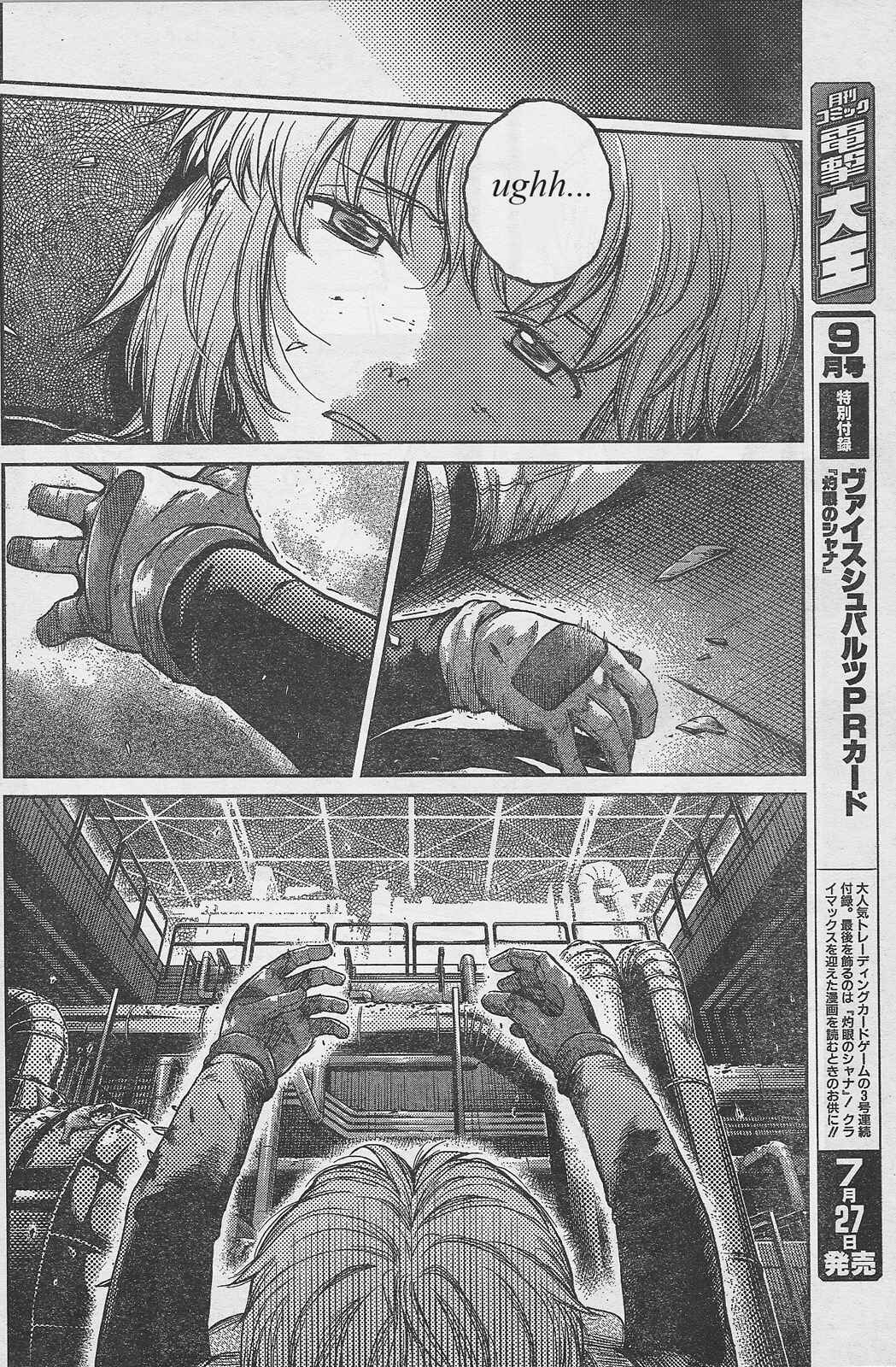 Page 10 Chapter 86 Gunslinger Girl