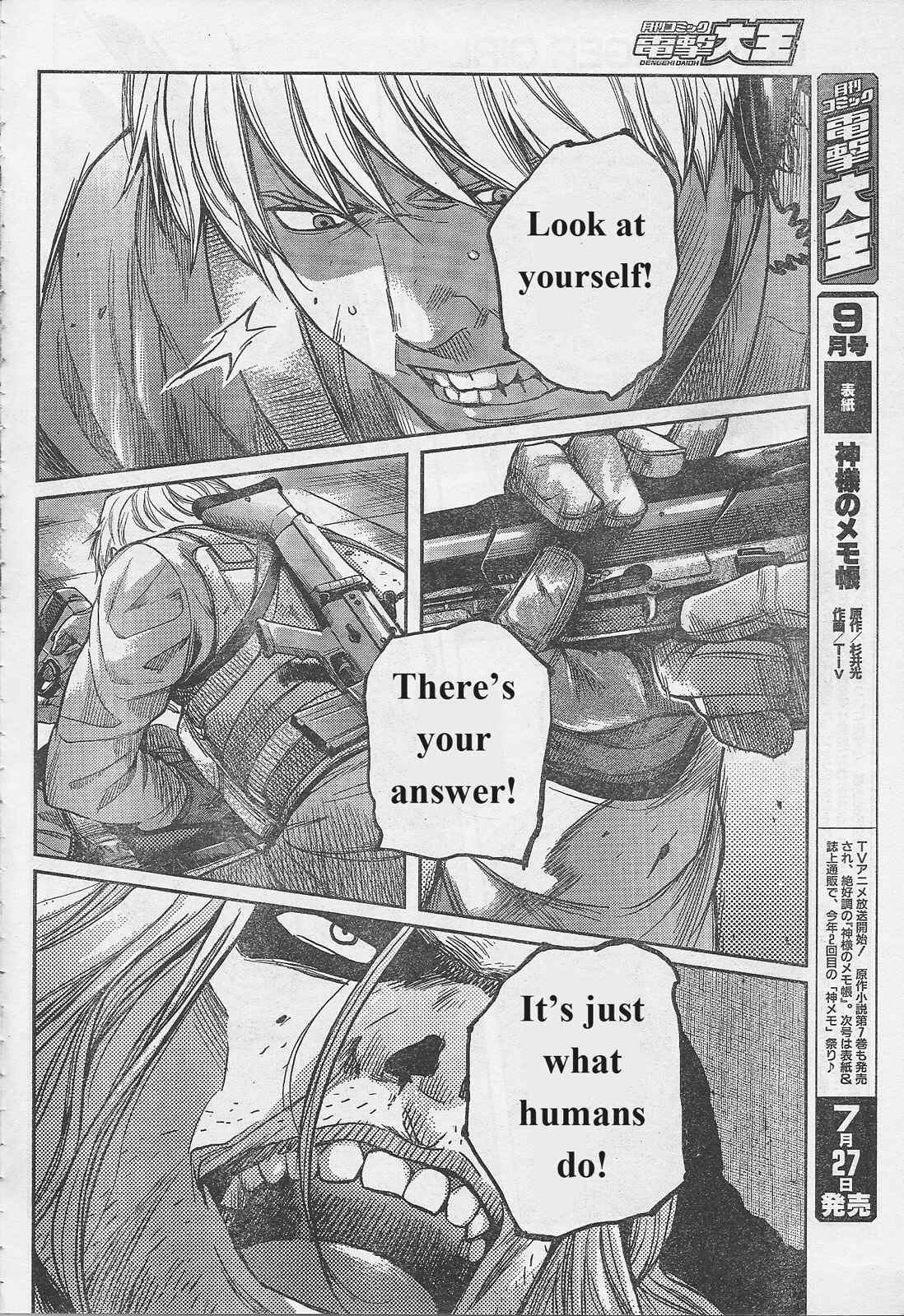 Page 4 Chapter 86 Gunslinger Girl