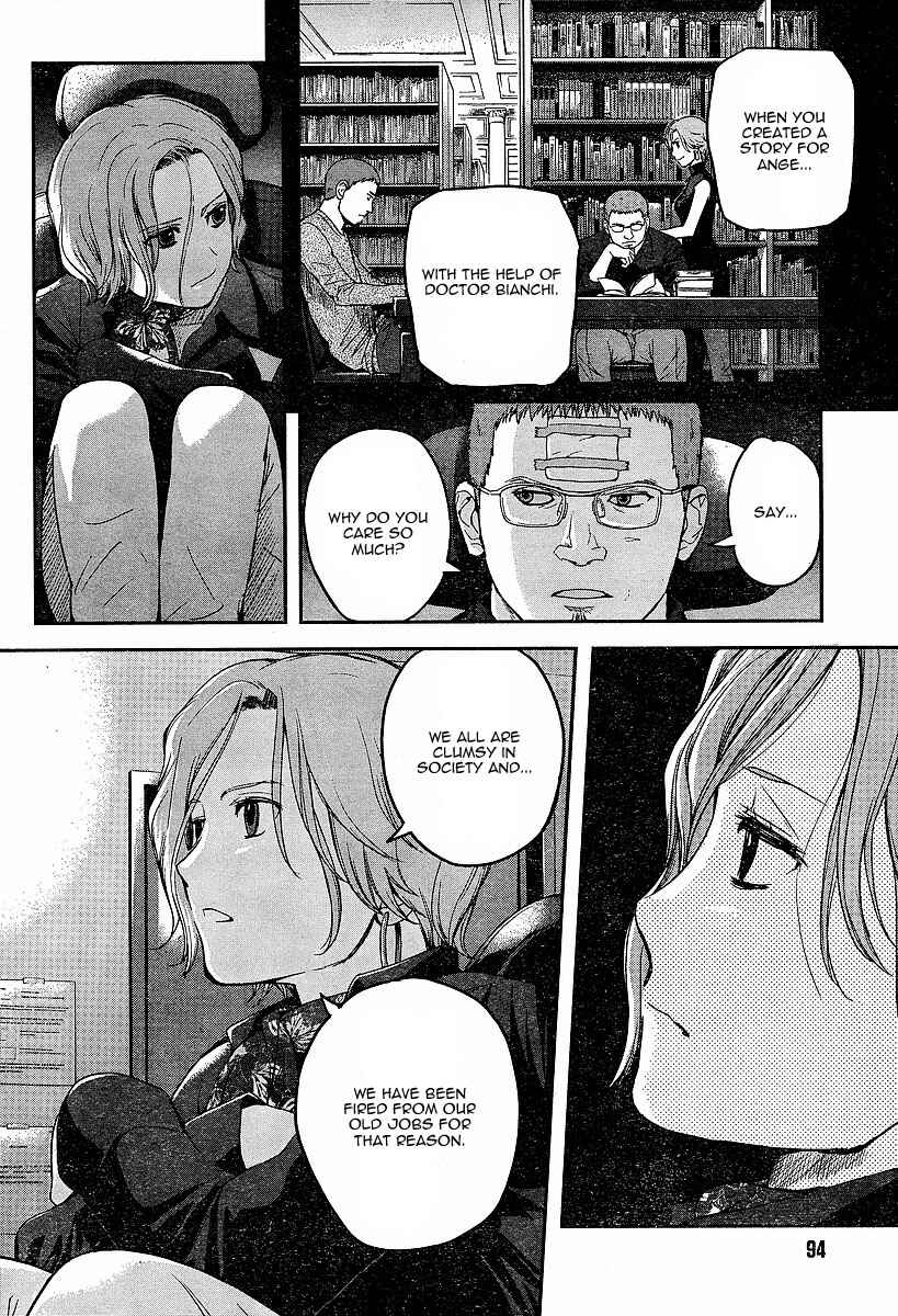 Page 16 Chapter 47 Gunslinger Girl