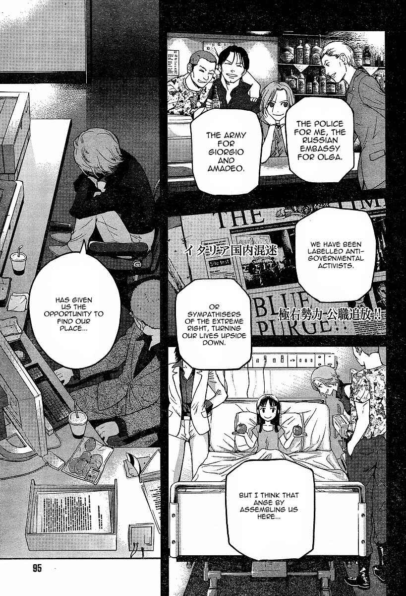 Page 17 Chapter 47 Gunslinger Girl