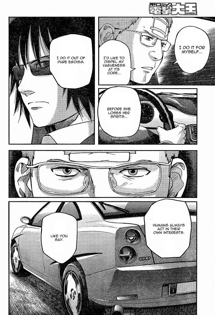 Page 20 Chapter 47 Gunslinger Girl