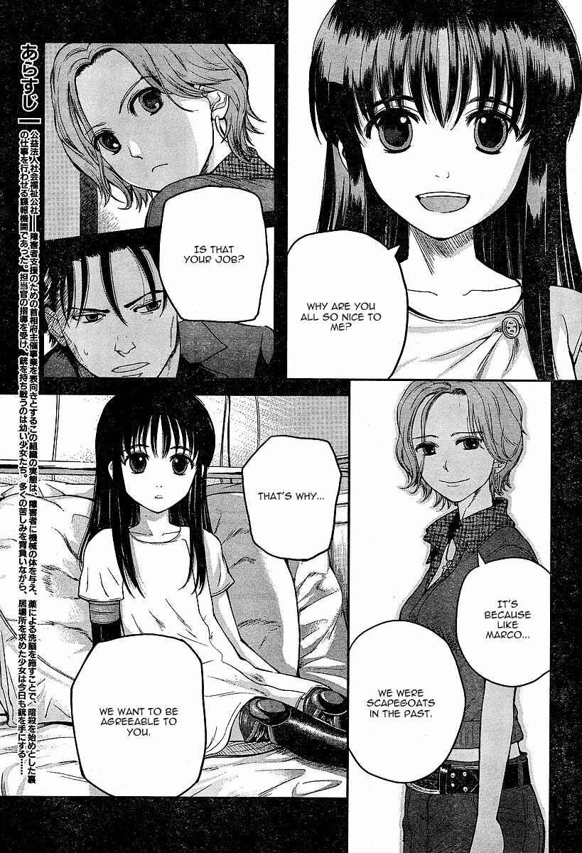 Page 3 Chapter 47 Gunslinger Girl