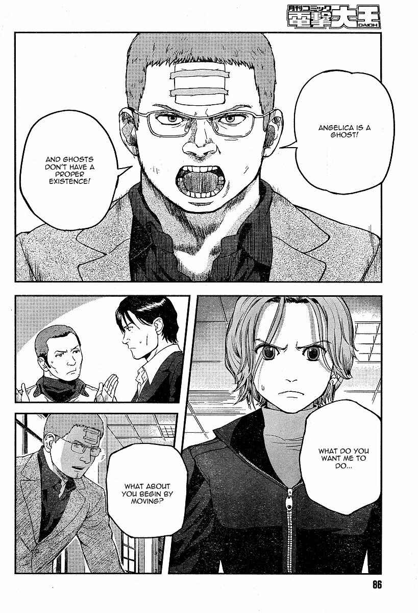 Page 8 Chapter 47 Gunslinger Girl