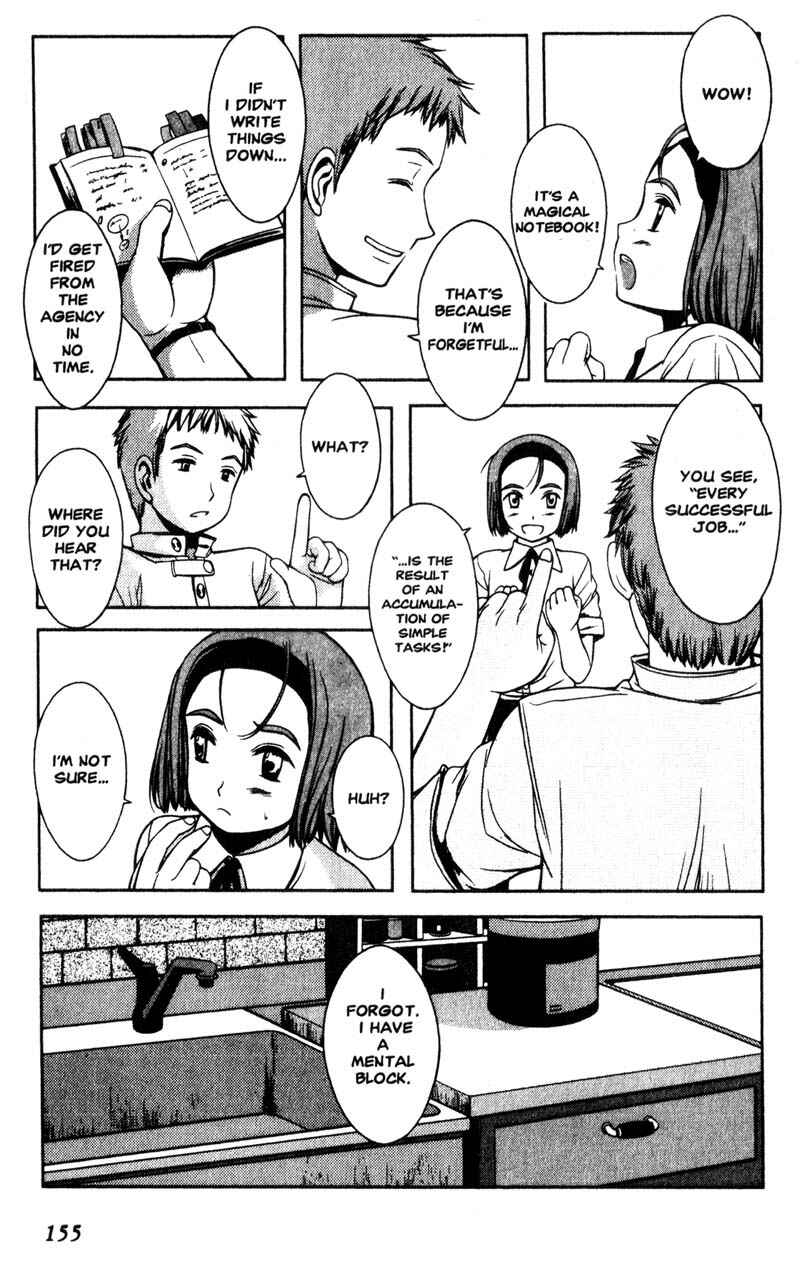 Page 17 Chapter 5 Gunslinger Girl