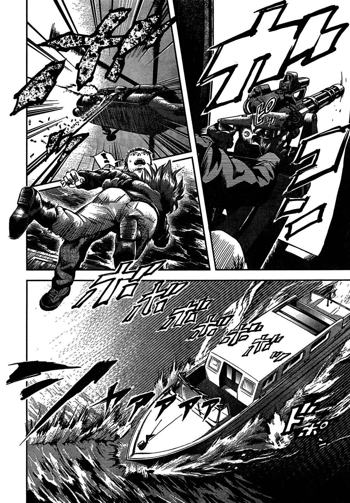 Page 16 Chapter 64 Gunslinger Girl