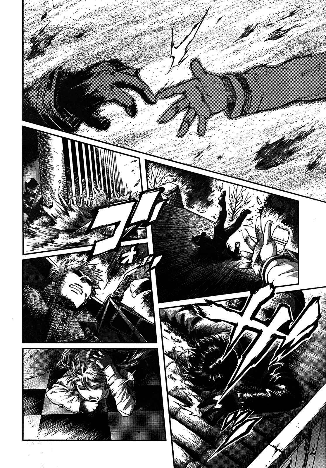 Page 2 Chapter 64 Gunslinger Girl