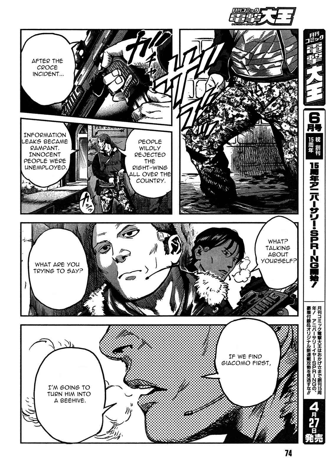 Page 6 Chapter 64 Gunslinger Girl