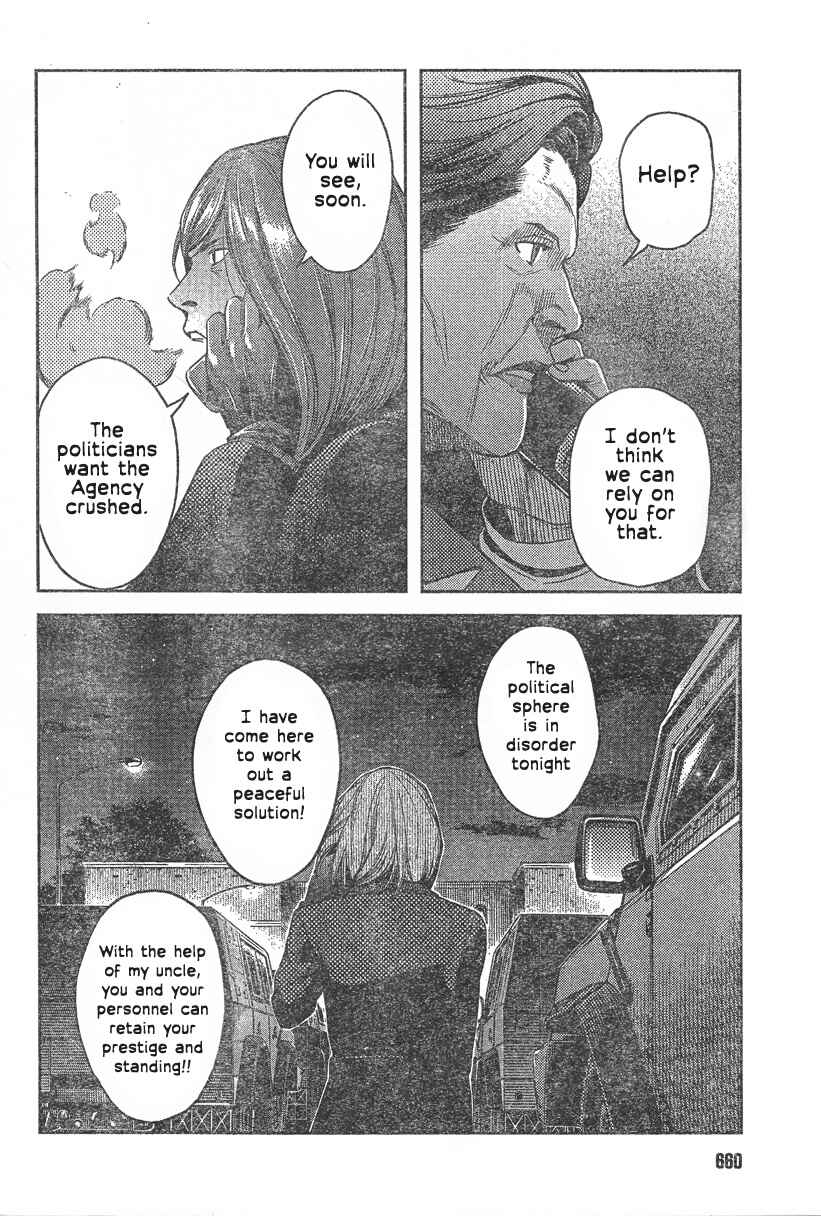 Page 12 Chapter 92 Gunslinger Girl