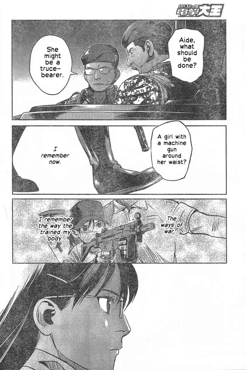 Page 20 Chapter 92 Gunslinger Girl