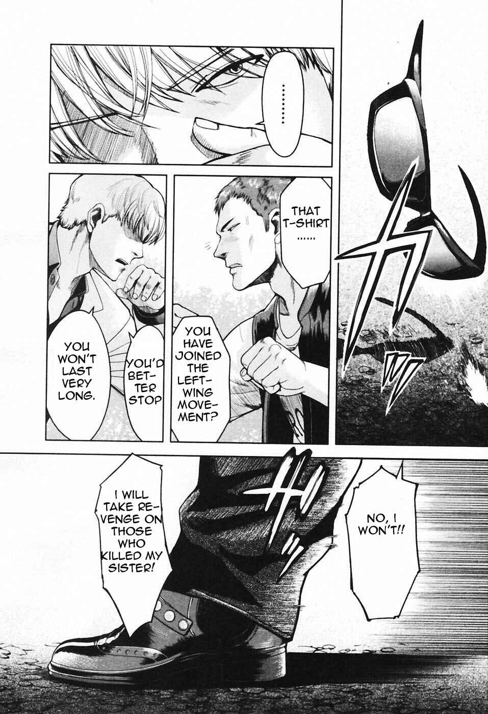 Page 17 Chapter 28 Gunslinger Girl