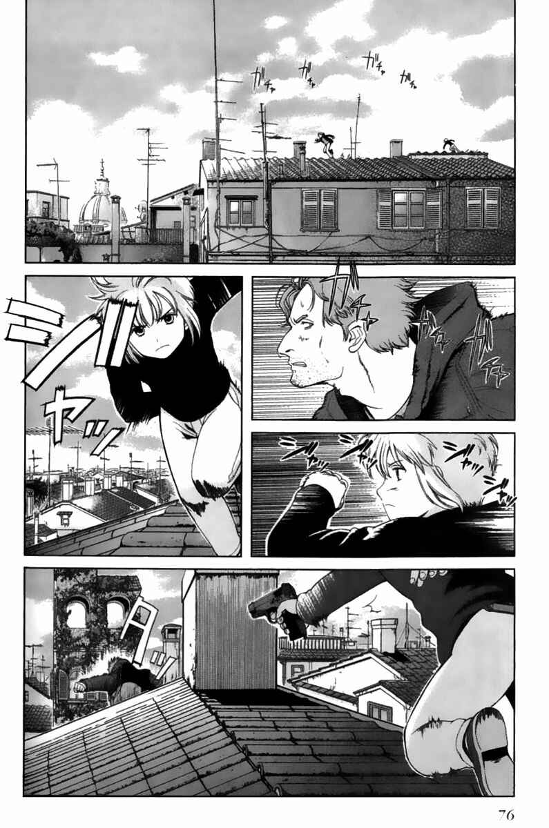 Page 4 Chapter 20 Gunslinger Girl