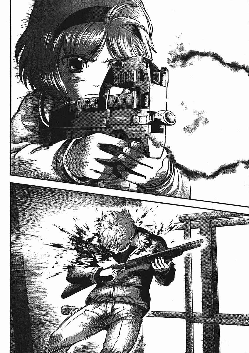Page 10 Chapter 57 Gunslinger Girl