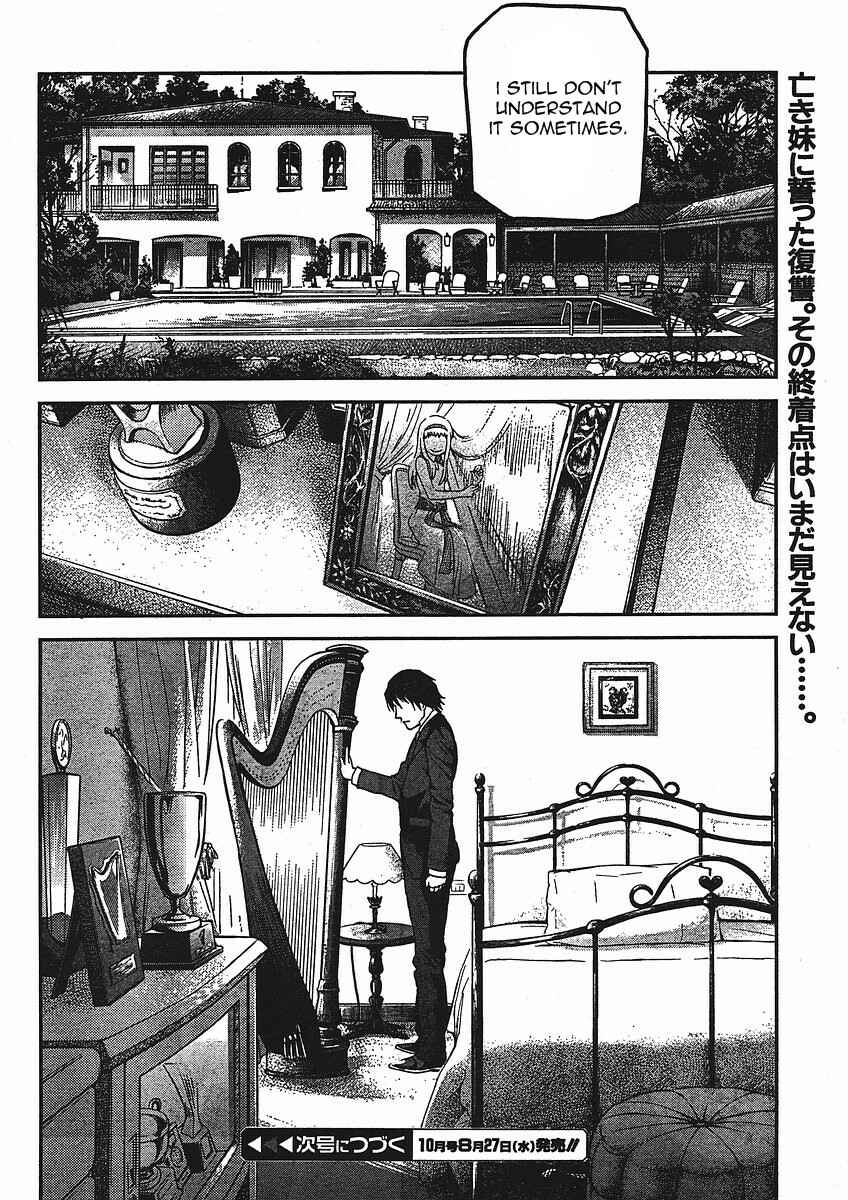 Page 20 Chapter 57 Gunslinger Girl