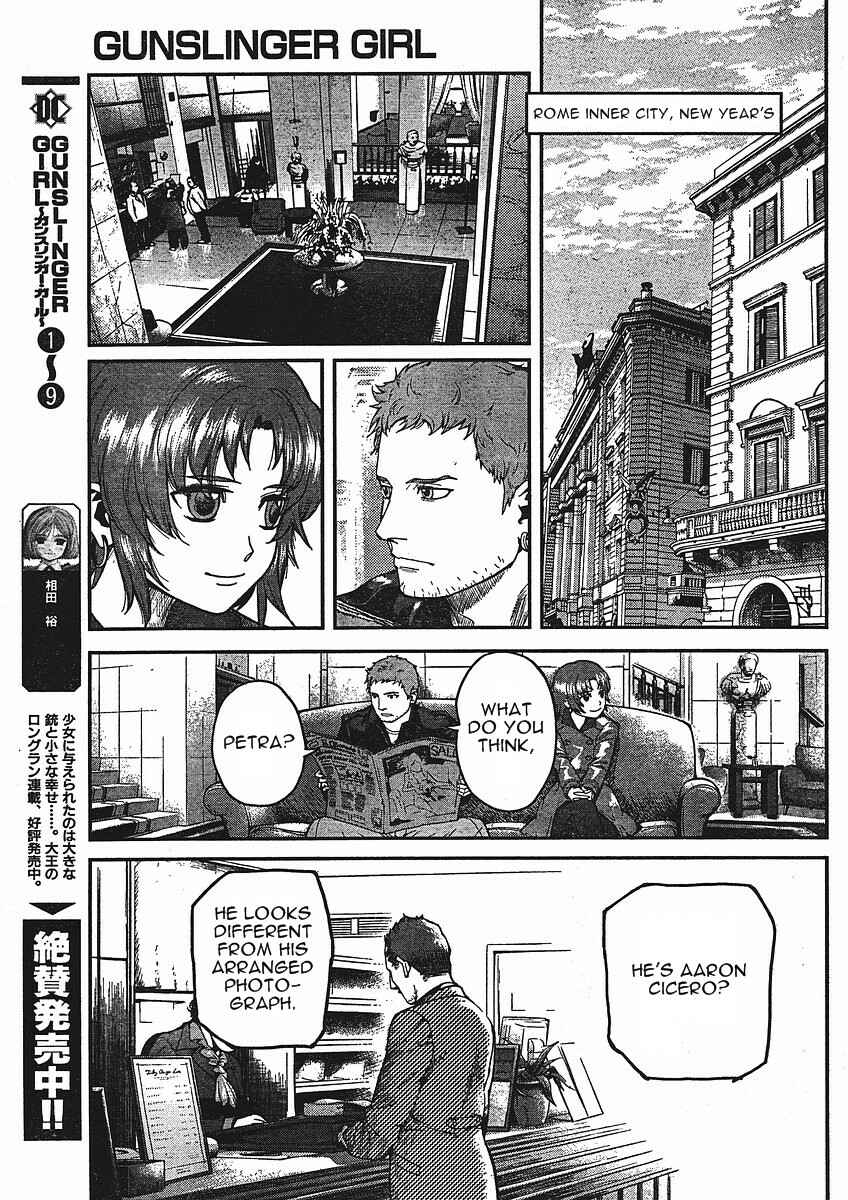 Page 7 Chapter 57 Gunslinger Girl