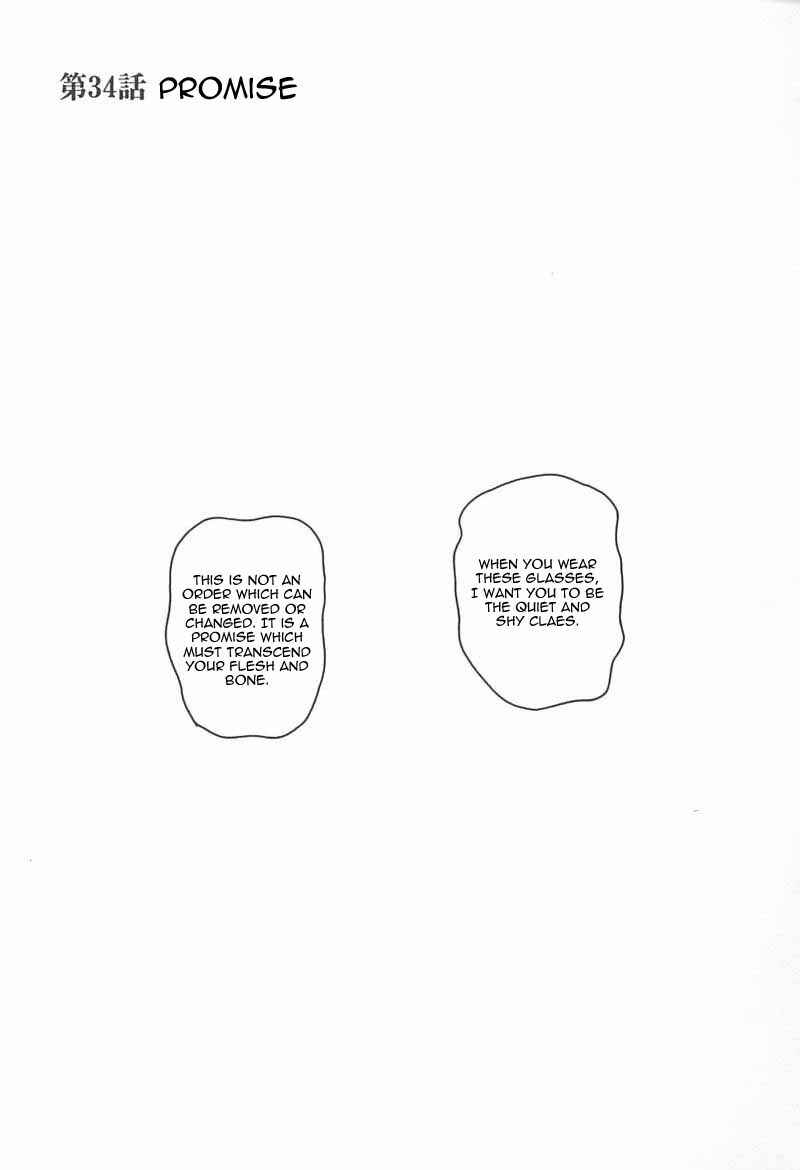 Page 1 Chapter 34 Gunslinger Girl