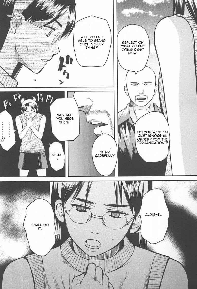 Page 13 Chapter 34 Gunslinger Girl