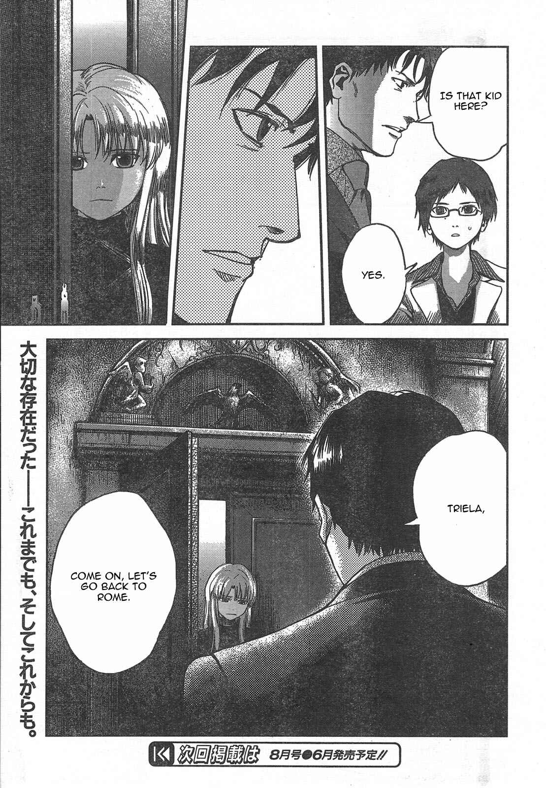 Page 23 Chapter 55 Gunslinger Girl