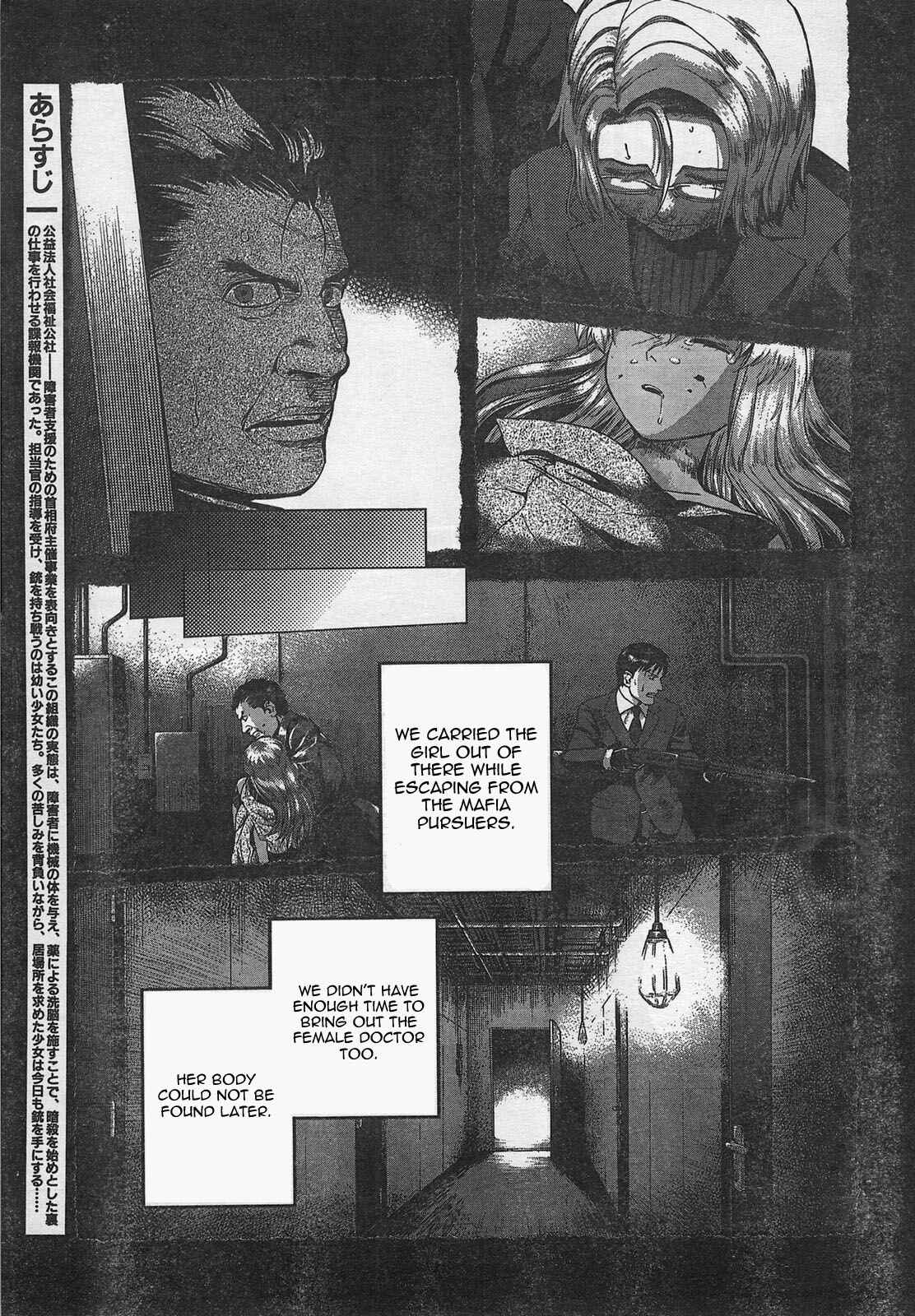 Page 3 Chapter 55 Gunslinger Girl