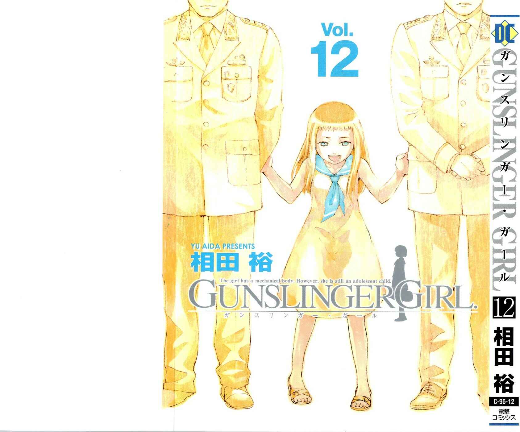 Page 2 Chapter 67 Gunslinger Girl