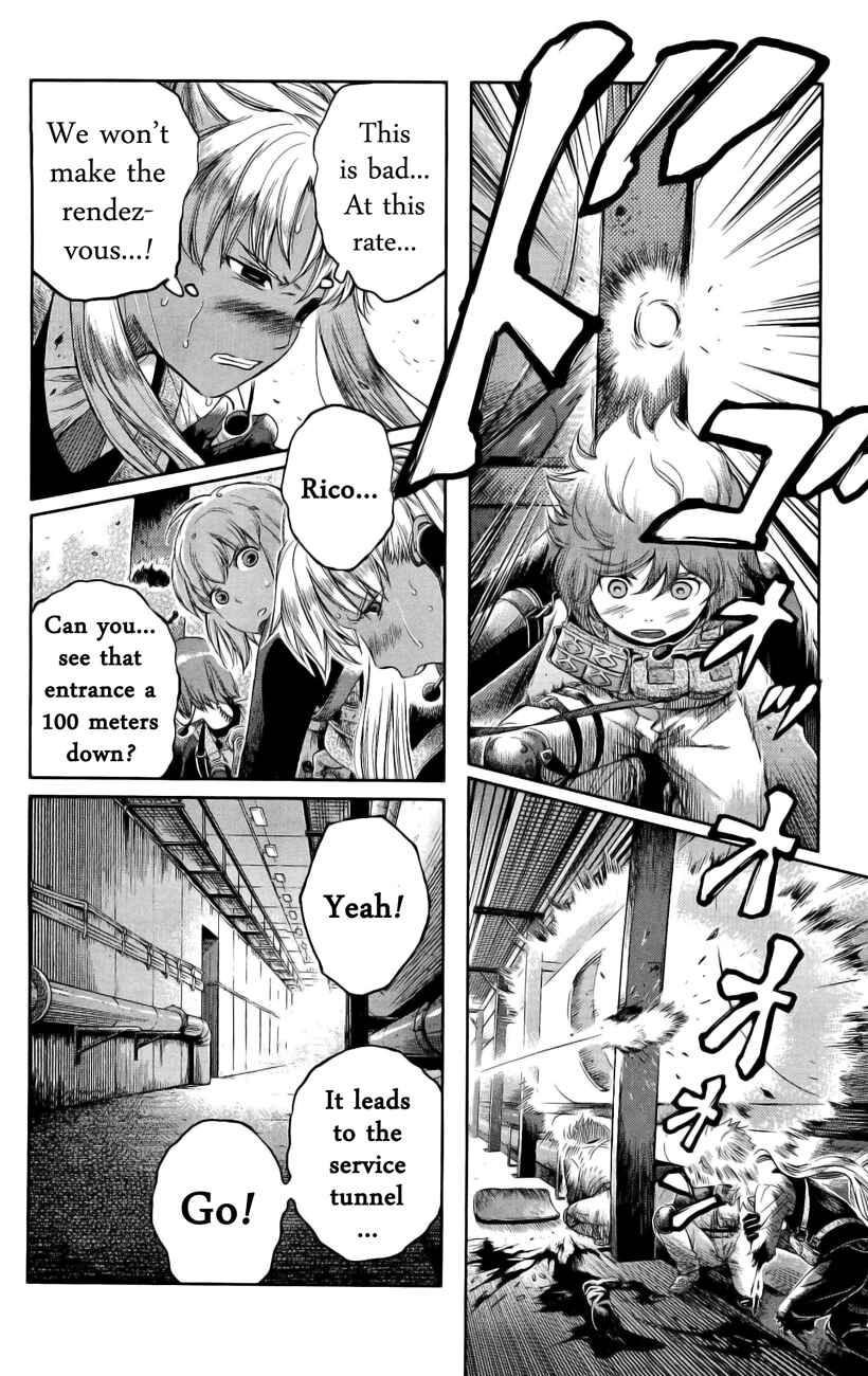 Page 2 Chapter 79 Gunslinger Girl