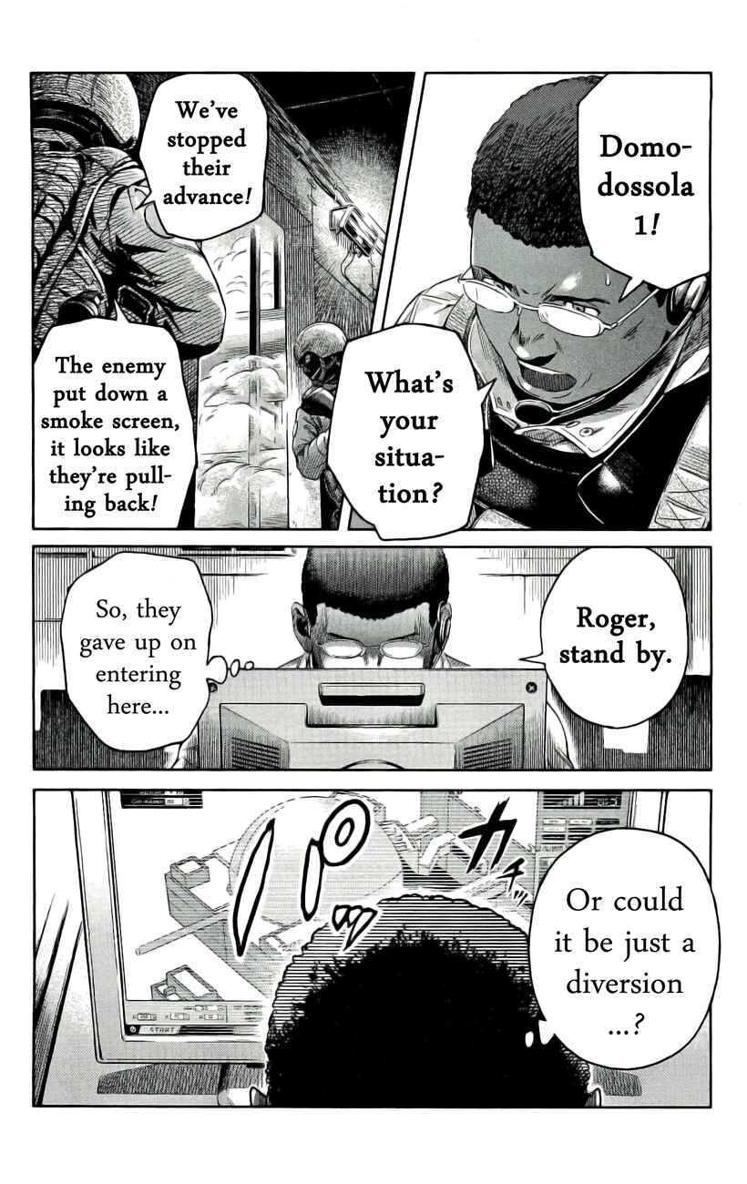 Page 6 Chapter 79 Gunslinger Girl