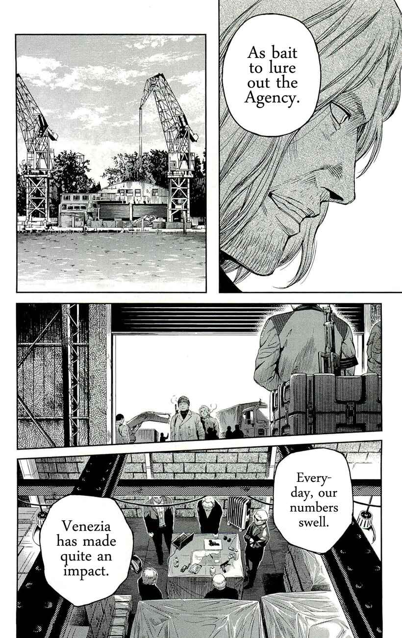 Page 4 Chapter 74 Gunslinger Girl