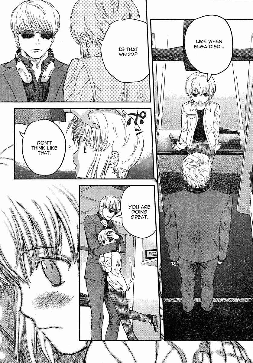 Page 12 Chapter 49 Gunslinger Girl