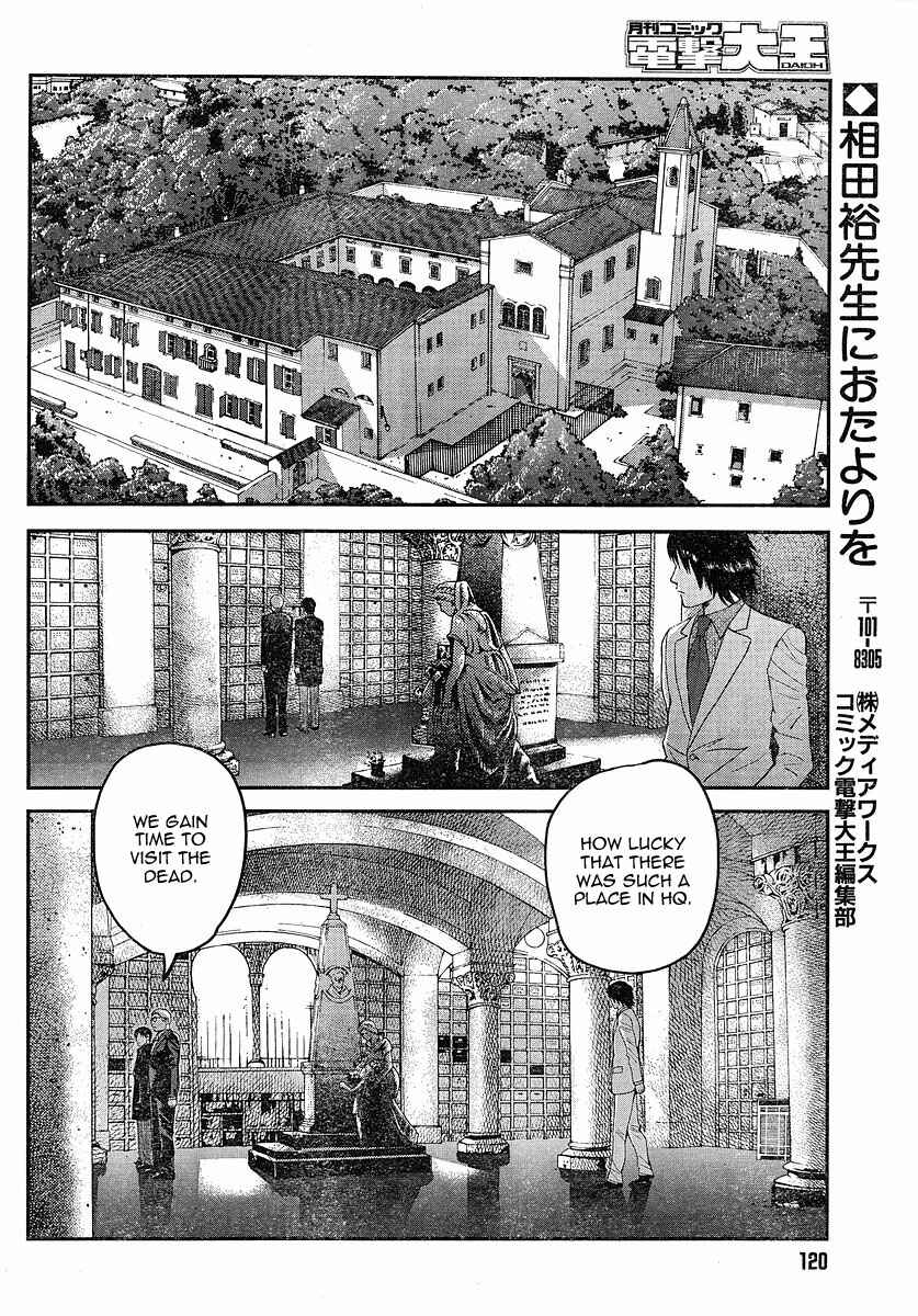Page 26 Chapter 49 Gunslinger Girl