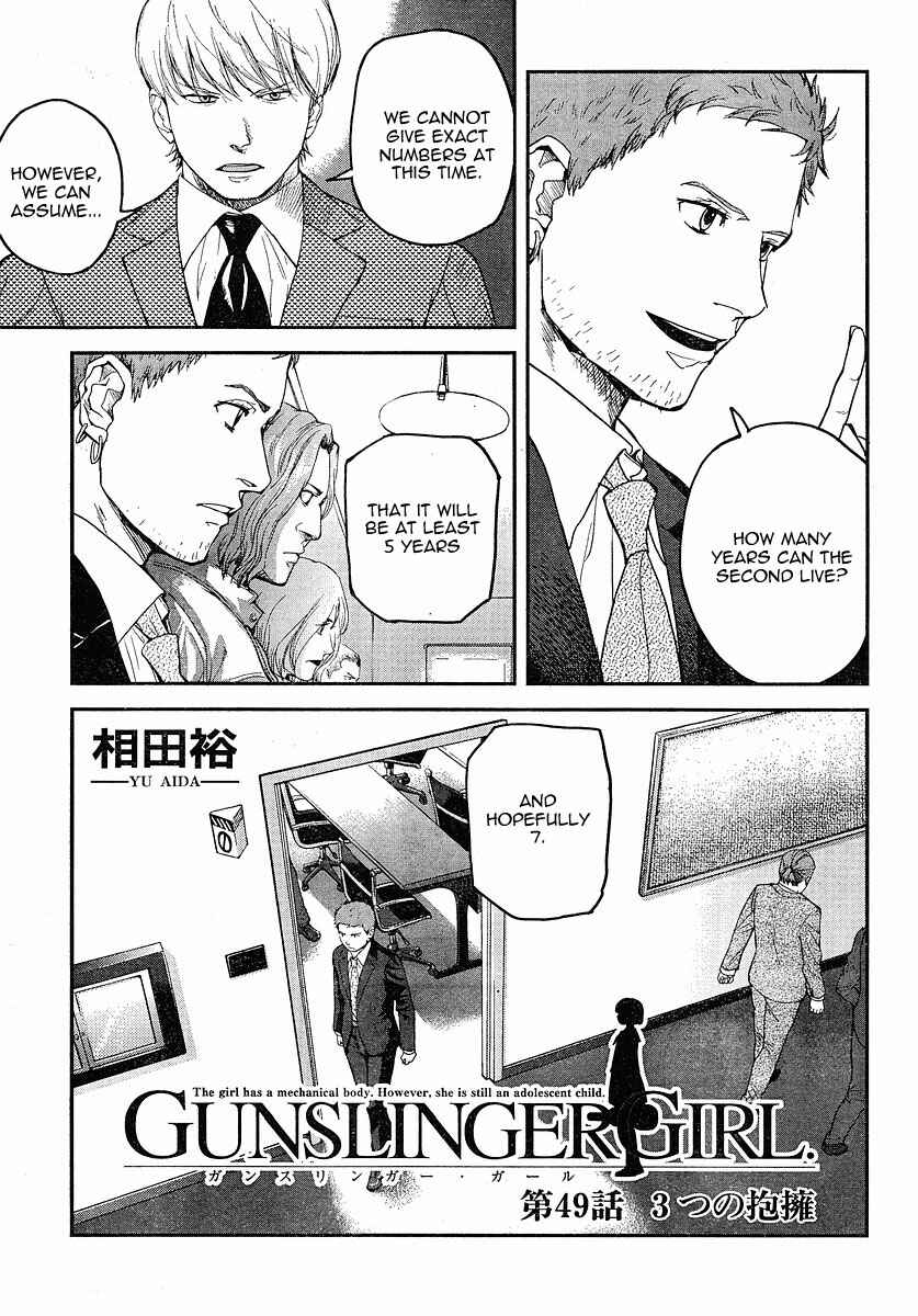 Page 3 Chapter 49 Gunslinger Girl