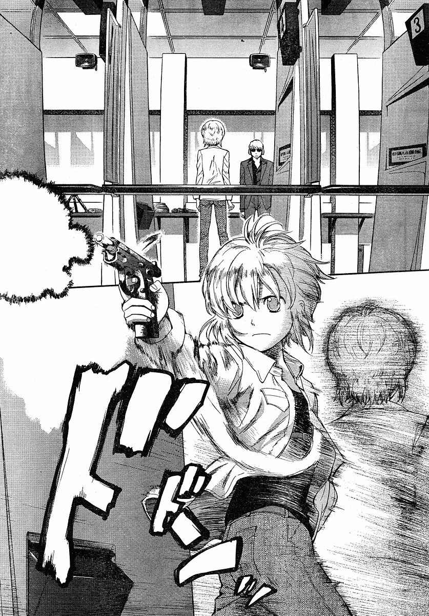 Page 7 Chapter 49 Gunslinger Girl