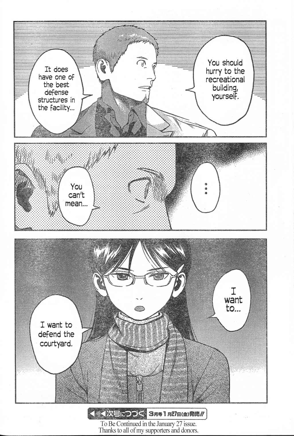 Page 20 Chapter 91 Gunslinger Girl