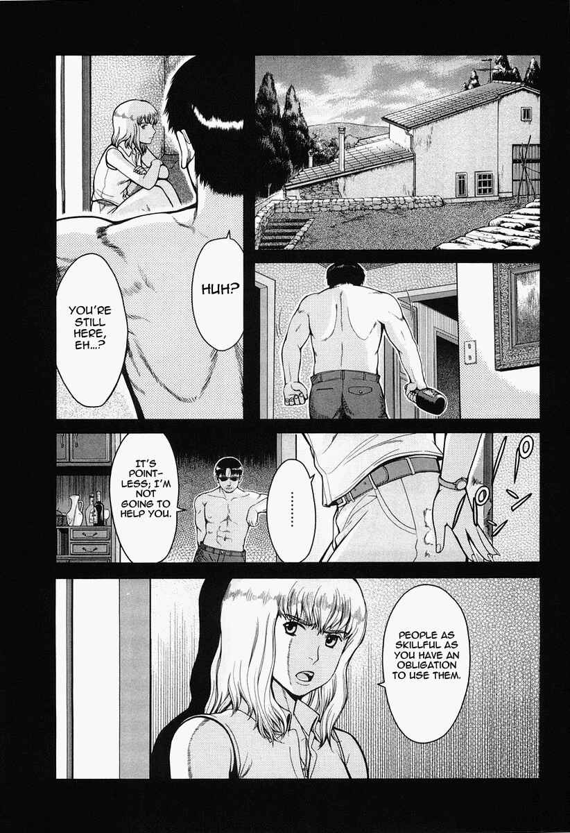 Page 12 Chapter 24 Gunslinger Girl